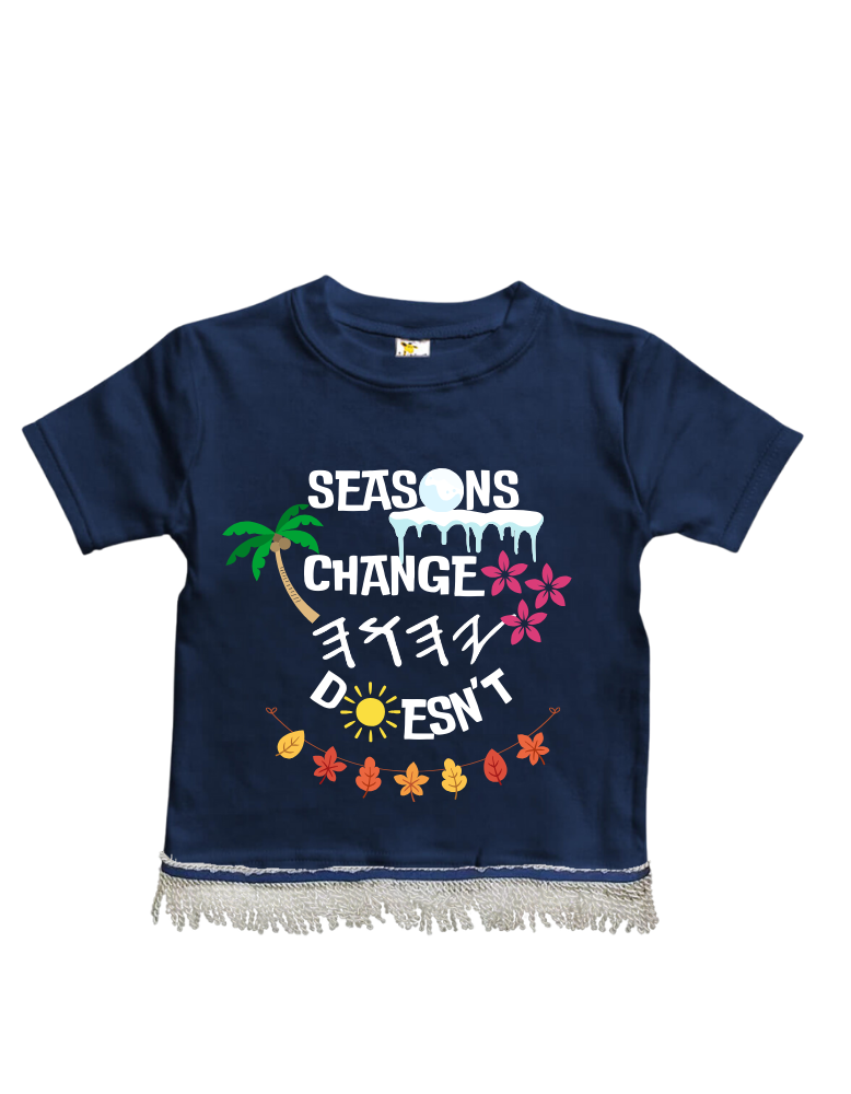 There Is A Season - Toddler Shirt (Pre-order)
