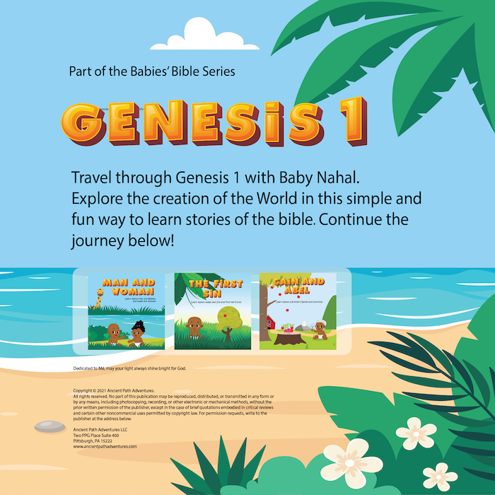 Genesis 1: In the Beginning (E-Book)
