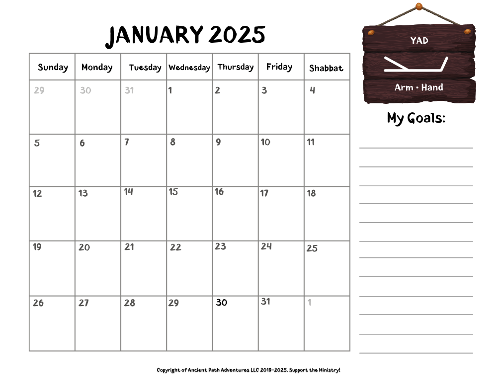 2025 Commandment City Calendar