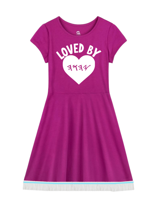 Loved By YHWH Girls Dress 100% Cotton