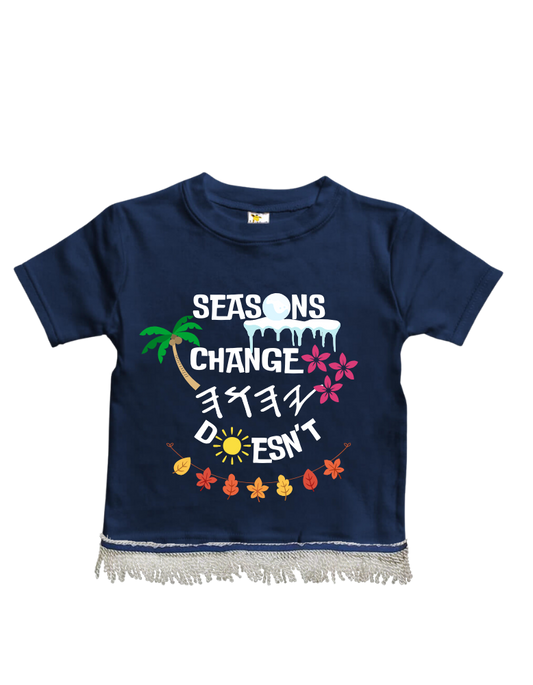 Seasons Change, YAHUAH Doesn't - 100% Cotton Kids Shirt