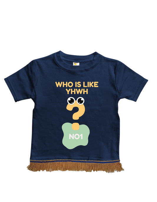 Who Is Like YHWH - 100% Cotton Kids Shirt