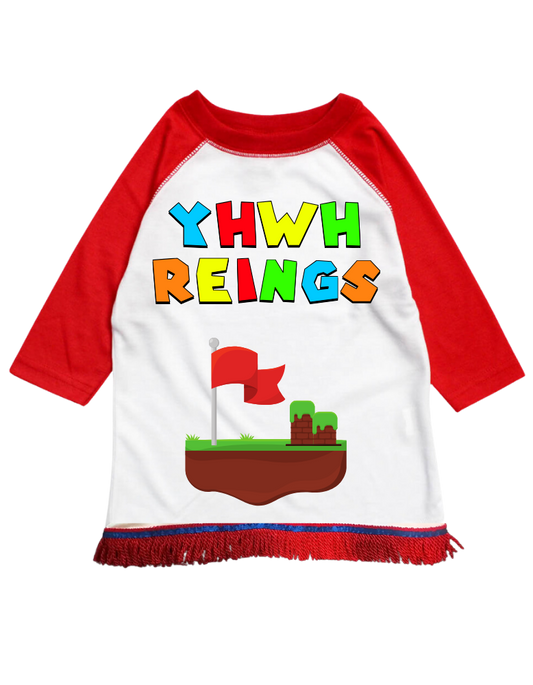 YHWH Reigns - Toddler Shirt (Pre-order)