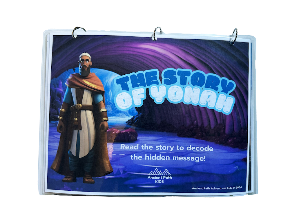 Yonah Story - Interactive Book