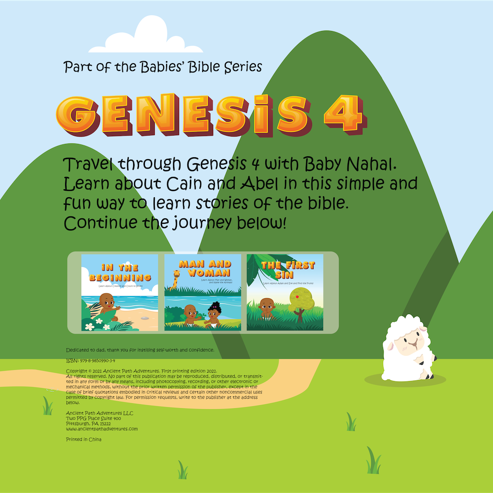 Genesis 4: Cain and Abel (E-Book)